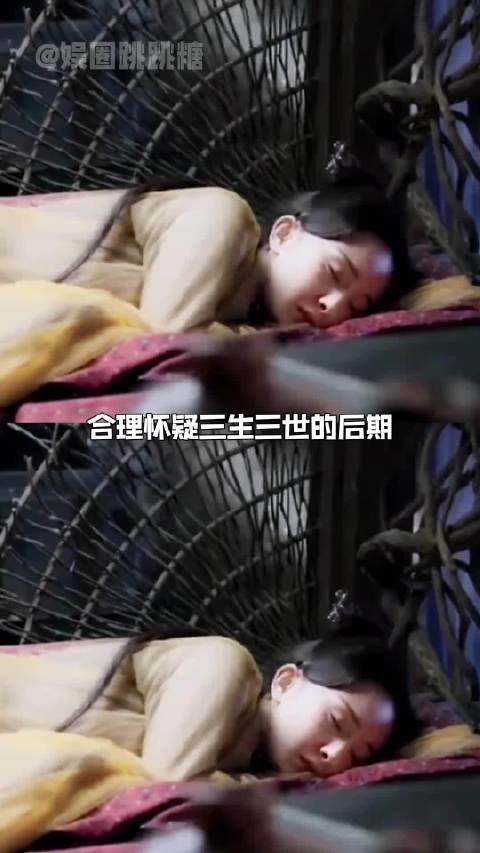 bgm里加了什么。。好痛 ​
