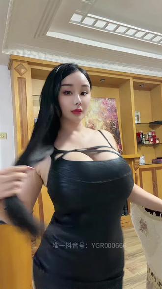 早上好
