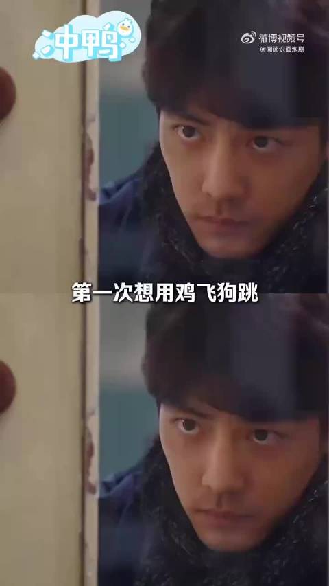 #肖战小城良方路人盘#剧集聚焦东北小城卫生院，以无滤镜的粗粝画面呈现真实生活质感