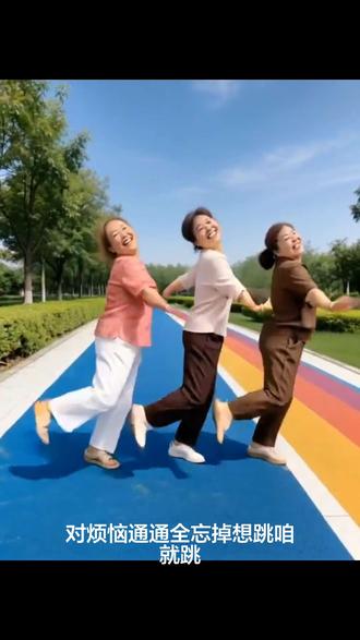 家人们早上好