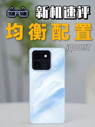 光速上手体验