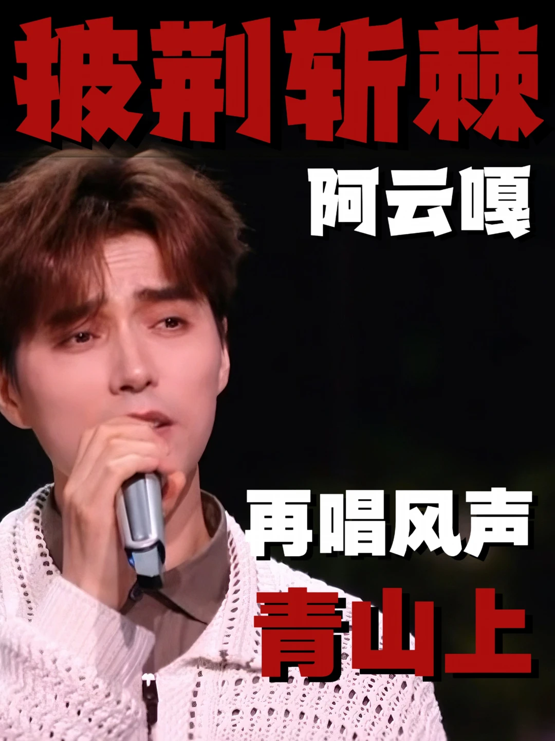 ⭐️好应景！国庆快乐！