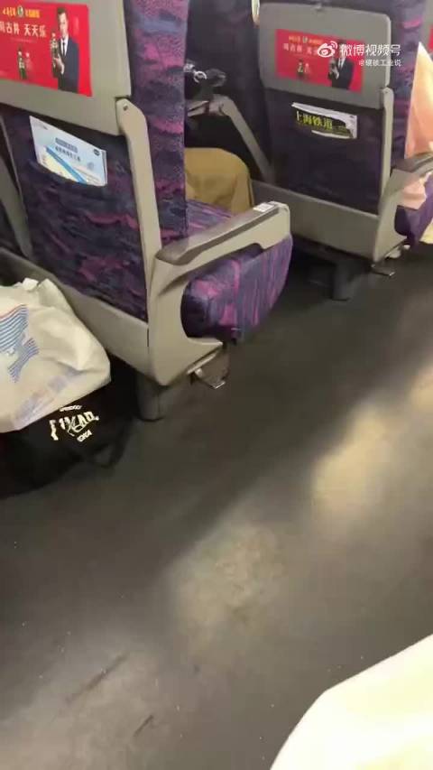 【延~时~喷~剂~免~费~领~取，右边微博正文】