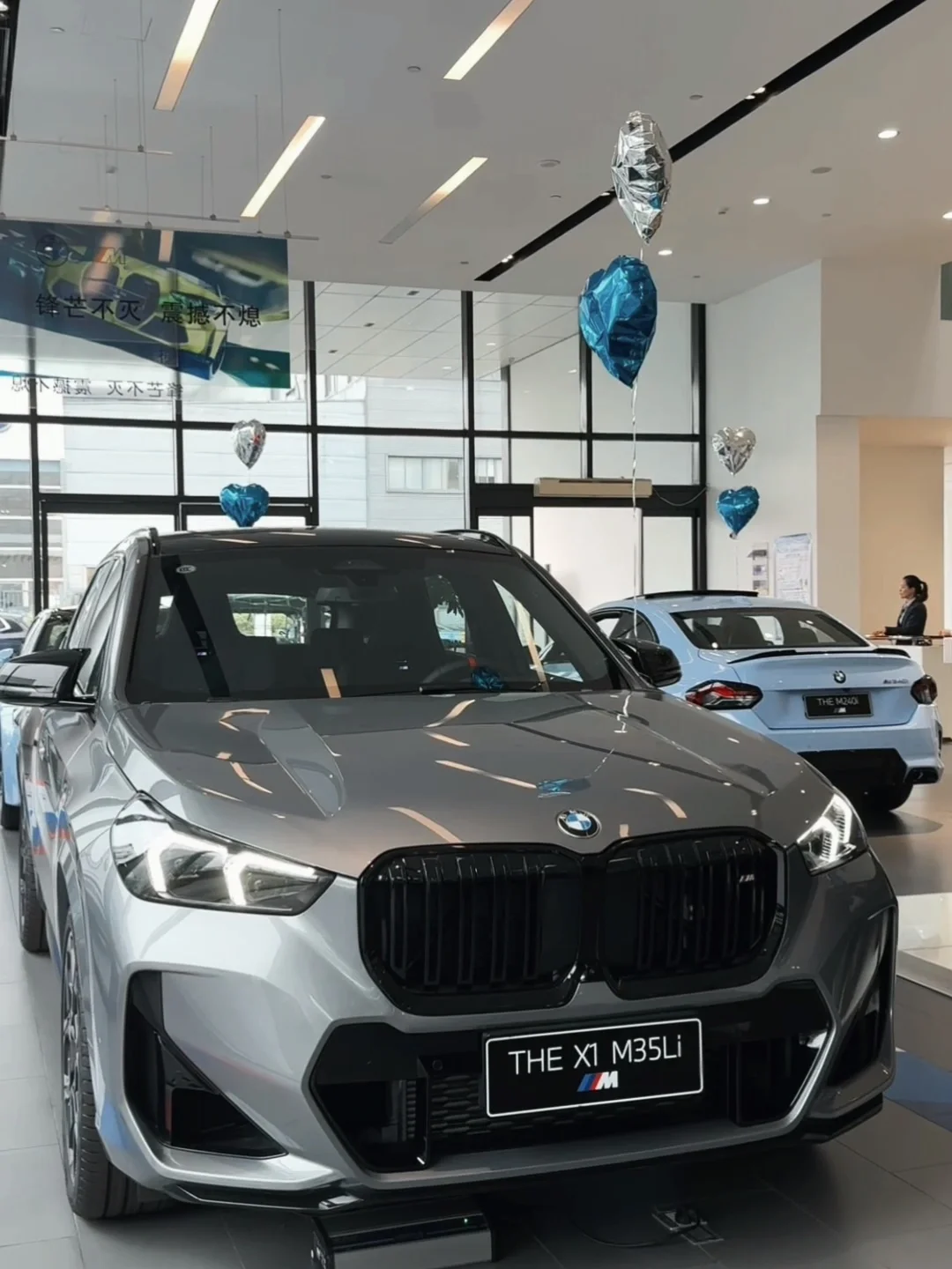 小众M性能SUV｜X1 M35Li