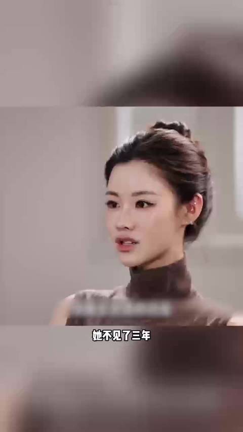 姜乘澜结婚了 姜乘澜和老公AA一万四化妆学费 姜乘澜老公 姜乘澜改完名字哭了 姜乘澜（程十安）在访谈