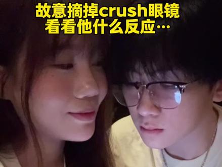 嘿嘿嘿好玩下次还玩