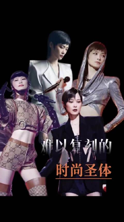 李宇春和天娱的旧账，因为一档超女重聚综艺又翻了出来。这回热议的是，当年的资源到底有没有向她倾斜。 ​