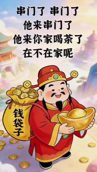 study打卡