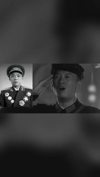 韩先楚将军