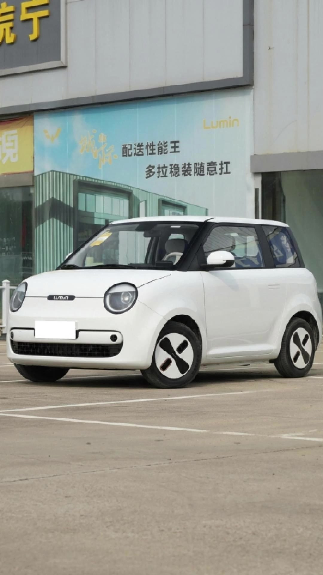 挑战五菱宏光MINI！长安Lumin新版，续航205公里，落地不到3万