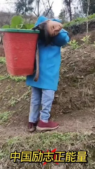 自强故事