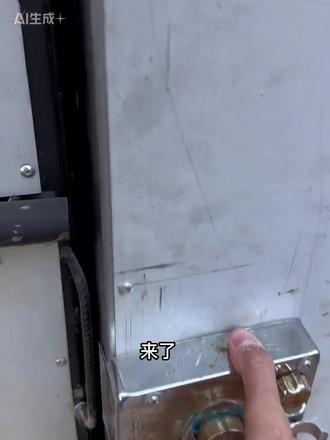 “她就像一束光，照亮了学生们的方向”