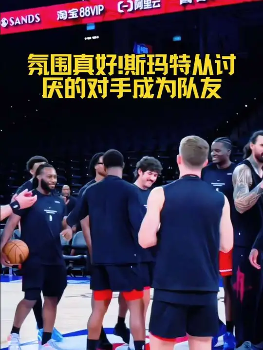 氛围真好!斯玛特融入很快，澳门团建给力