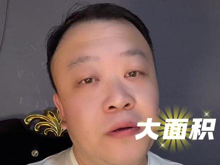 烟里面到底有没有加助燃剂和纸壳子？ 烟草知识科普，很多人说烟里面加了助燃剂和纸壳子为了降低成本，其实