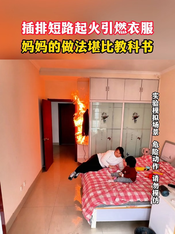 中昊灭火器