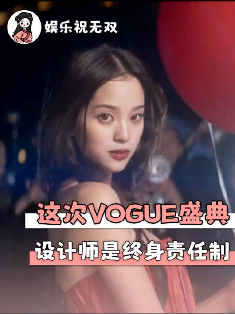 #肖战迪丽热巴刘亦菲微指#同一天的两场重磅活动撞在一起，才催生出这份热度榜单
