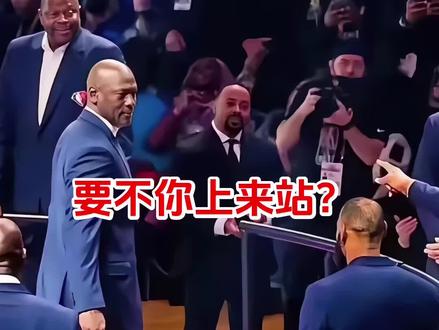 《NBA从未对球员进行过历史排名》官方只提到了乔丹跟拉塞尔