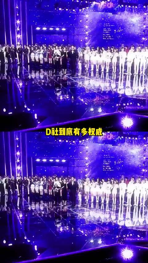 #德子的窝[超话]##TOP林珍娜承认恋情#引发广泛讨论，一部分网友提出疑问，艺人此番坦荡认爱，是不