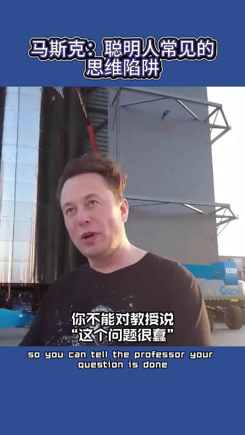 别为本不该存在的东西浪费时间