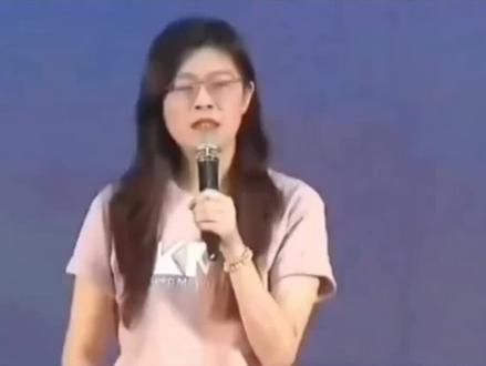 台湾