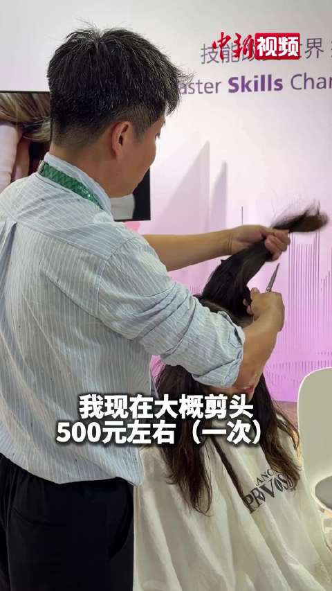“先想挣钱，这个目标就错了。”#世界技能大赛#的前辈一语道破许多人的困惑。比起焦虑收入，我们更应该专