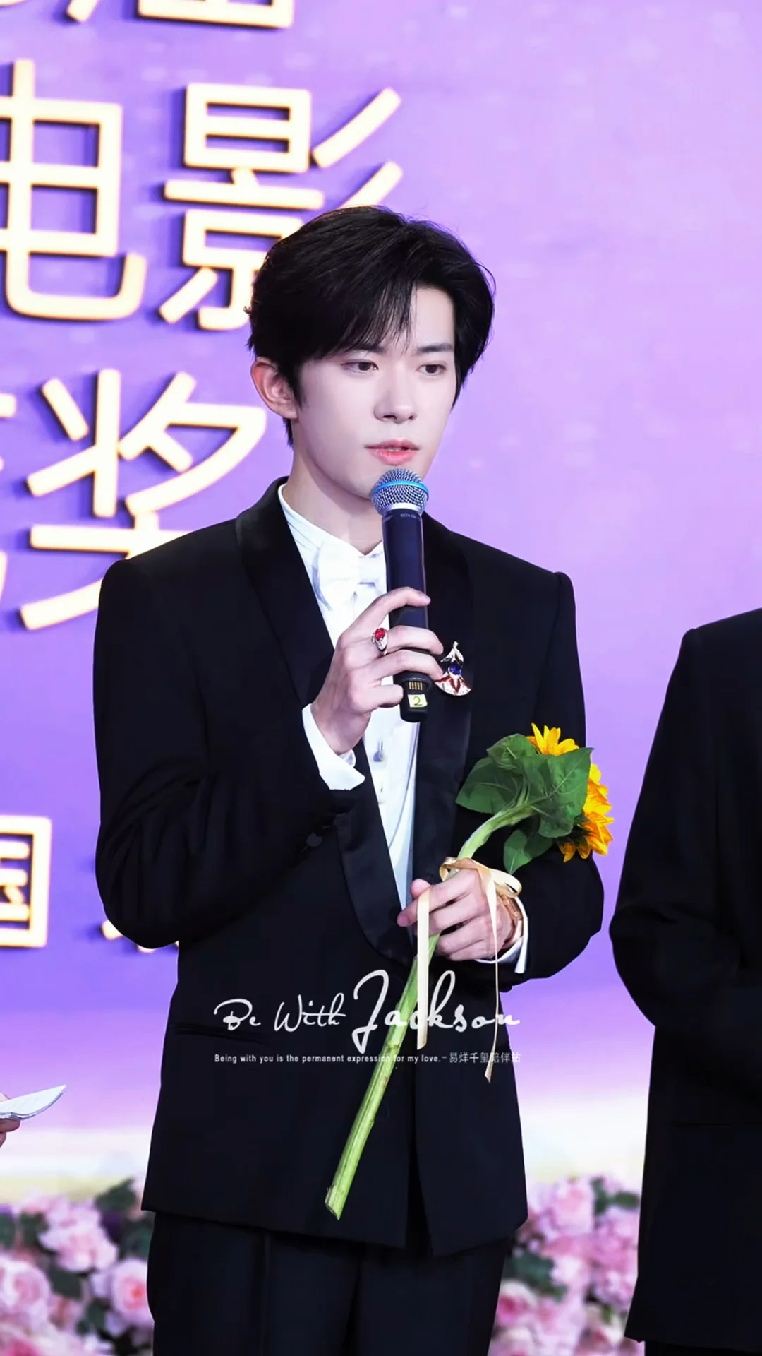 🌻的库存🏆