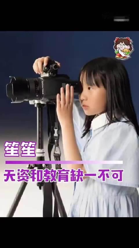 眼红她的人脉吗？可她确实让大家见识到了摄影的厉害笙笙 摄影 J神  ​​​