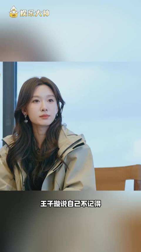 #文吉儿王子璇 窒息# 作家和演员这对我虽然谁也不站但是总感觉没那么简单，王子璇看着挺弱势的，好像是