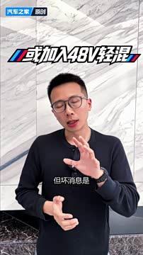 后驱手动挡或成为绝唱？宝马全新燃油M3谍照曝光！