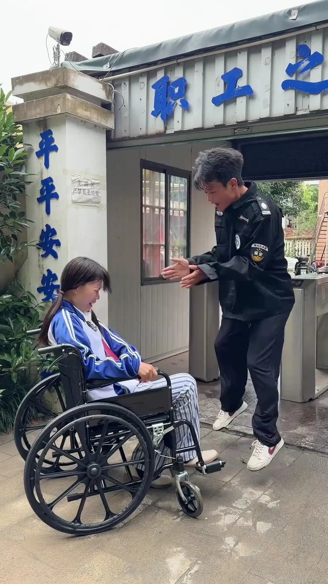 #电视剧小芳 #短电影成长计划 #弘扬社会正气 #做好人好事 #让爱传出去 #怀念过去怀念青春 #致