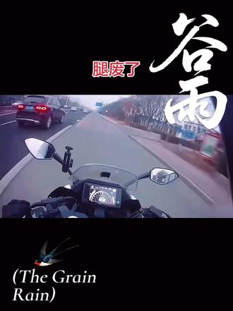 谁责？