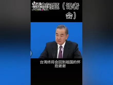 乡土人情在记录美好生活20260224