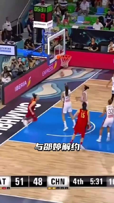 新一代女篮双塔在WNBA太提气了