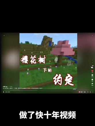 这一次，让时间见证一切
