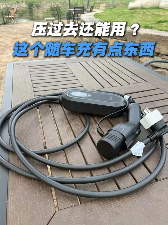 小众但实力派，均悦充治好了我的选桩焦虑