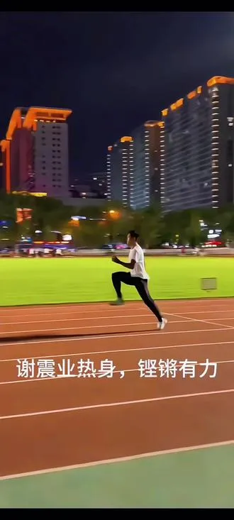 如何做好热身？ 其实专项热身动作也离不开专业的技术动作打底