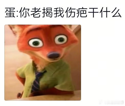 这才是八级钳工做出来的 <p class="imgbox