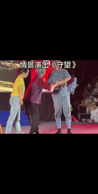 欢度国庆！新长征再出发