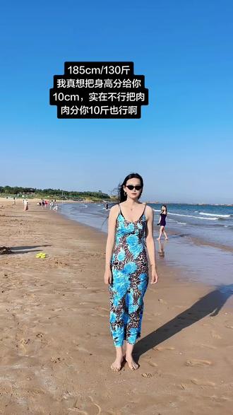 高个子女生穿搭高个子女生高个子姐妹