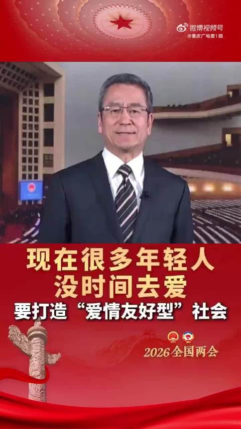 中国男人因为生存压力正在透支爱的能力。与此同时，社交媒体和算法正在系统性地重塑中国女性对亲密关系的想