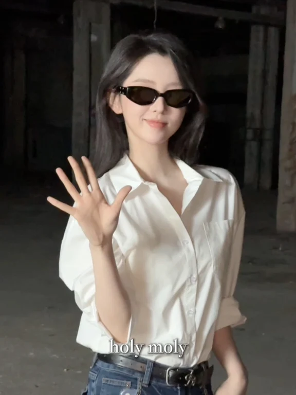 咻～一起来holymoly😎