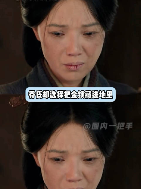 #魏娆没软肋了#坏到骨子里的伪善 一窝蛇鼠养母的病大概是报应吧养母儿子随根儿烂赌鬼养母女儿居然嫁给了