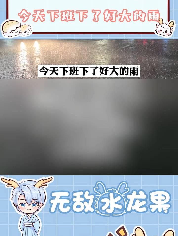 老铁娱乐观察站