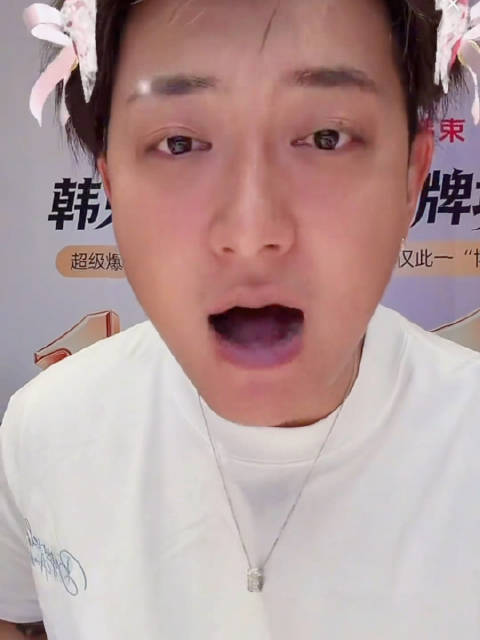 这波我站黄子韬 就算是公众人物，说到底也还是普通人，本身就拥有隐私权，没有义务把自己的私密身体细节拿