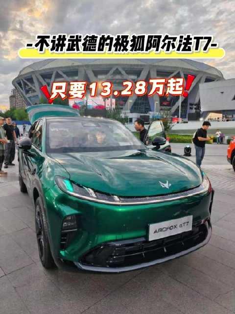 分享视频