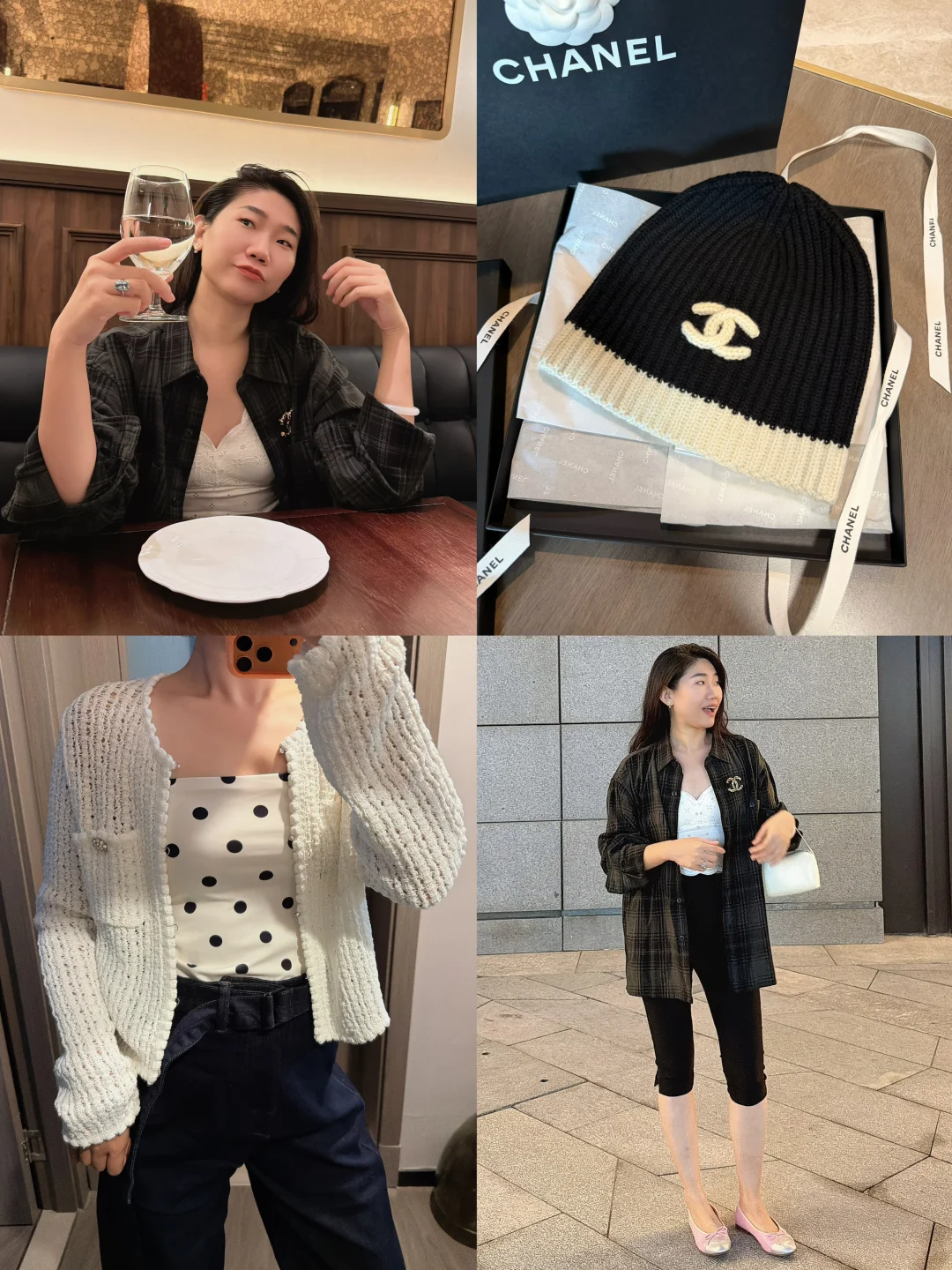 生活需要色彩✨“早秋穿搭”进行时…