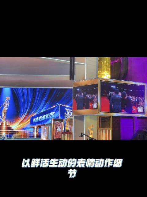 #王仁君五次演毛泽东获飞天奖视帝# 飞天奖优秀男演员王仁君！五次打磨角色， 用实力让伟人精神跨越时空