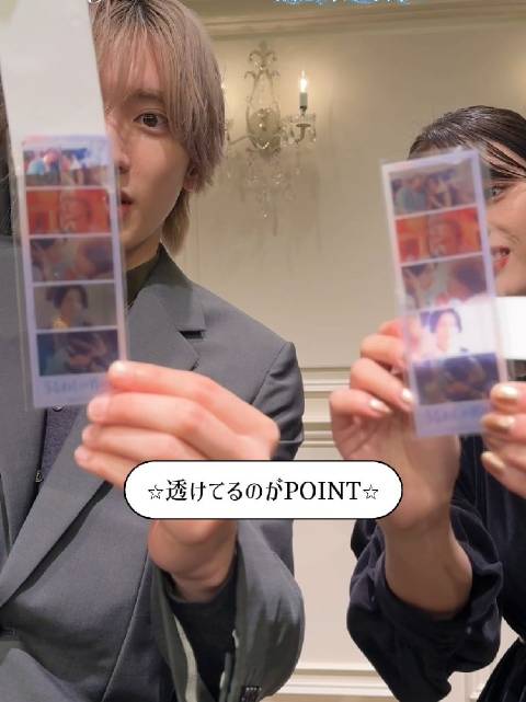 261024 电影宵月官方SNS更新───── ⋆⋅ ☾⋅⋆ ─────映画『うるわしの宵の月』　入