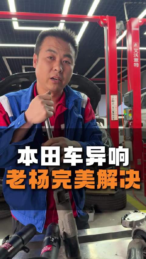#兰州[地点]#