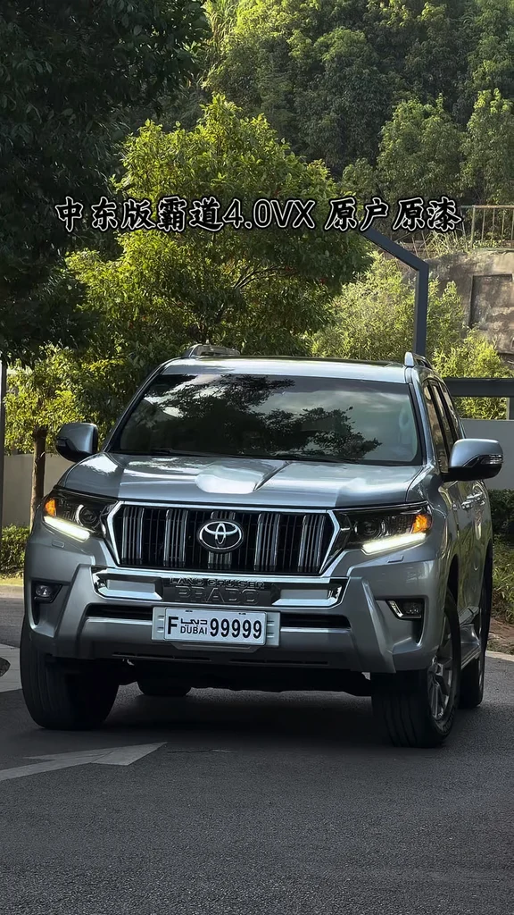 中东版霸道4000VX 最美冰川银 19年12月上牌 14万公里实表 原版原漆 原车原户 记录零出险